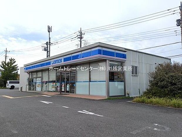 ローソン川越福田店（約646m）