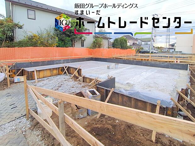 【現地外観写真】住宅性能評価で耐震等級３（最高等級）を取得！お客様を守る大切な住宅だからこそ、第三者の検査を受けて安心して住んでいただける住宅をご案内させて頂きます。その頑丈さを、ぜひ現地にてご体感くださいませ。