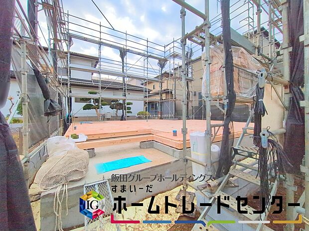 【現地外観写真】住宅性能評価で耐震等級３（最高等級）を取得！お客様を守る大切な住宅だからこそ、第三者の検査を受けて安心して住んでいただける住宅をご案内させて頂きます。その頑丈さを、ぜひ現地にてご体感くださいませ。