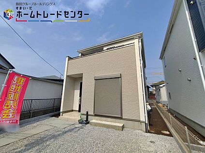 現地外観写真