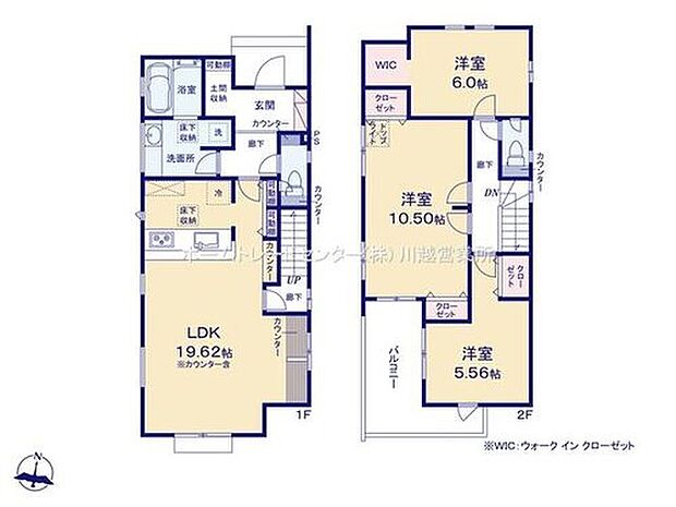 【3LDK】☆１９帖超えの広々LDK・主寝室WIC☆
ゆったり寛げる充分な広さのワンフロアタイプLDK♪ご家族でゆったり団欒いただけます！勾配天井で開放感のある主寝室にはWICを設置♪