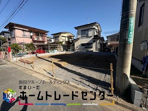 【前面道路含む現地写真】ひとたび扉を開けばそこに待っているのは上質な空間とマイホームでの新生活をイメージさせる優雅なひととき。「この家なら…」ではなく「ここに住みたい♪」と思う感動をお届けいたします。