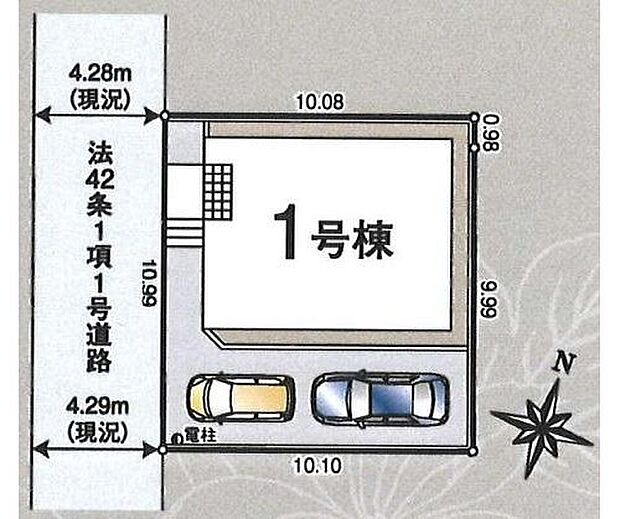 【全体区画図】東武越生線「武州長瀬」駅徒歩１０分♪毎日の通勤通学やお買い物に大変便利な好立地！敷地面積を有効活用できるきれいな整形地です♪カースペースは２台分（車種による）ございます。