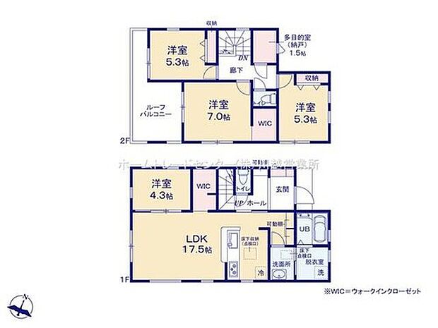 【4LDK+S】☆可動棚付きパントリー☆
キッチンのすぐ裏の収納スペースはパントリーに最適♪家族が多いとすぐなくなってしまう水や食材をまとめ買いしても置き場所に困らないのはうれしいですね♪