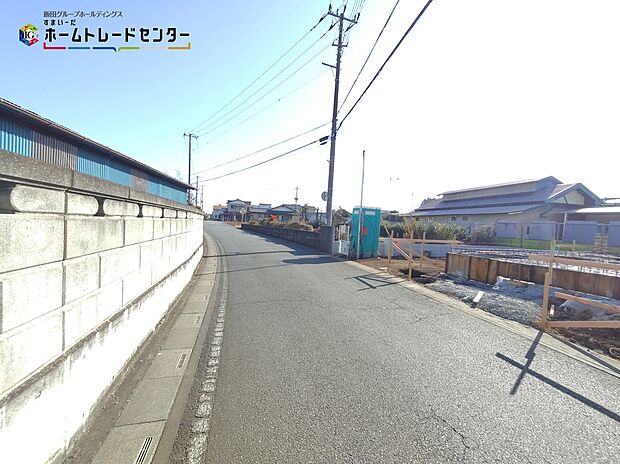 【前面道路含む現地写真】土日のご予約はもちろん、平日やお仕事のお時間に合わせての夜間のご案内も実施しています。まずはお客様のご都合をお伺いさせて頂き、それに合う形で物件のご紹介をさせていただきます。