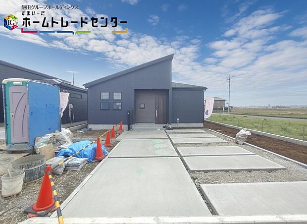 【現地外観写真】住宅性能評価で耐震等級３（最高等級）を取得！お客様を守る大切な住宅だからこそ、第三者の検査を受けて安心して住んでいただける住宅をご案内させて頂きます。その頑丈さを、ぜひ現地にてご体感くださいませ。
