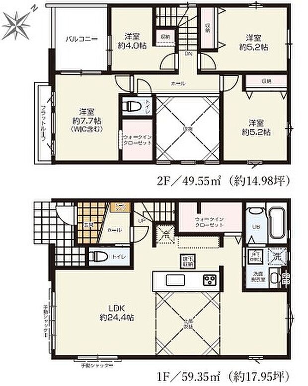 【4LDK】☆リビングと主寝室にWIC☆
リビングで使いたい大型の物の収納にも最適です。主寝室WICには洋服や小物類、お子様の思い出の物などの収納に。目的に応じてすっきり美しい収納を実現します!