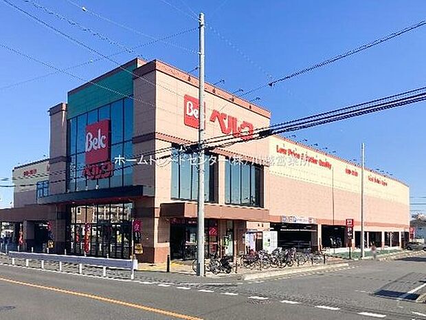 ベルク川越小仙波店(約1,220m)