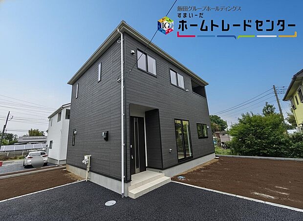 【外観】2026年5月撮影
