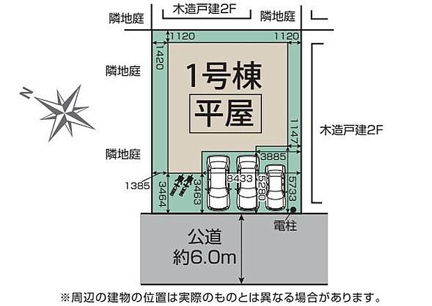 【全体区画図】JR川越線「笠幡」駅徒歩15分♪毎日の通勤通学に大変便利な立地です!カースペースは並列3台分(車種による)。駐輪場や物置スペースとしてのご活用も◎♪