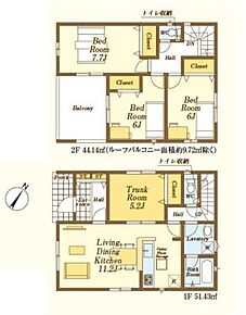 ☆多目的に使えるサービスルーム☆
リビング横にサービスルームを設けました！テレワークコーナーやスタディーコーナー、趣味のお部屋に最適！リビングの気配を感じられる距離感がおすすめポイントです♪ 