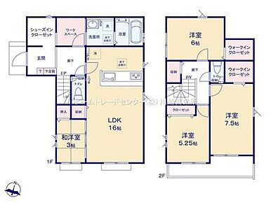 収納豊富な間取り♪玄関にSIC、WIC２カ所、サービスルーム完備！収納が多いと家具が少なくて済むのでおうちがすっきりします♪サービスルームは趣味やテレワークスペースとしての活用も◎♪ 