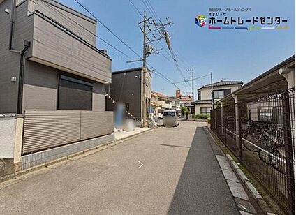 前面道路含む現地写真前面道路