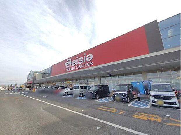 ベイシアひだかモール店(約2,385m)