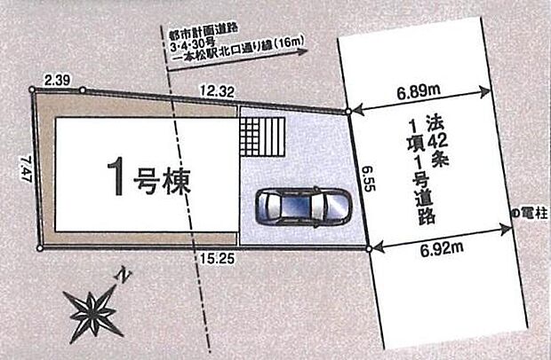 【全体区画図】東武越生線「一本松」徒歩２分♪毎日の通勤通学もラクラク♪コンビニ・ドラッグストアも徒歩圏内にあり、利便性の高い好立地です♪