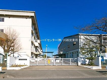 川越市立広谷小学校 650m(徒歩9分)
