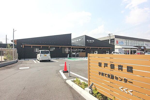 坂戸保育園（約4,270m）