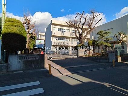 坂戸市立千代田中学校 290m(徒歩4分)