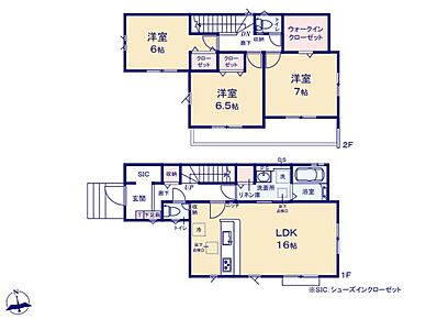 ☆全居室南向き☆
南からの陽射しをたっぷり取り込むので日照時間が長く、部屋全体が明るく暖かくなります。ご家族それぞれお好みのお部屋でおくつろぎいただけますね♪ 