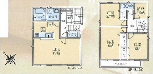 【3LDK+S】☆主寝室ゆとりの８帖！☆
寛ぎの時間を紡ぎだす主寝室♪シングルベッド２台やキングサイズを置いても、ドレッサーやテレビ、チェストなどを置く余裕が生まれます！