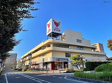 コモディイイダ鶴ヶ島店 1107m(徒歩14分/車で3分)