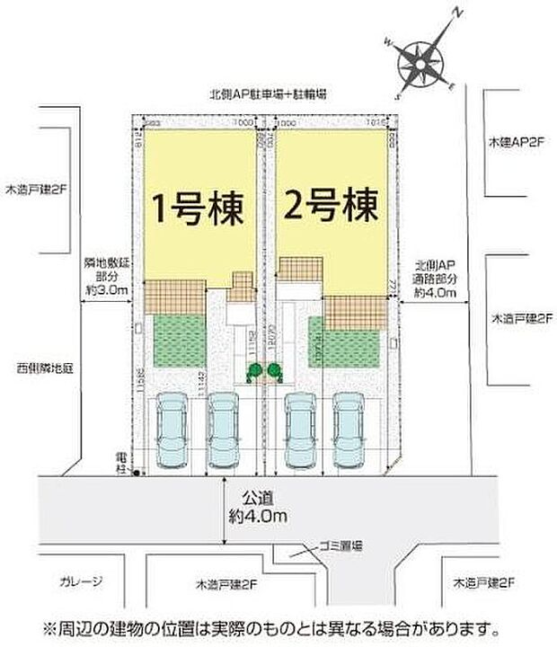 【全体区画図】東武東上線・ＪＲ川越線「川越」駅徒歩２０分♪ターミナル駅により毎日の通勤通学・お買い物が大変便利です♪カースペースは並列２台分完備！