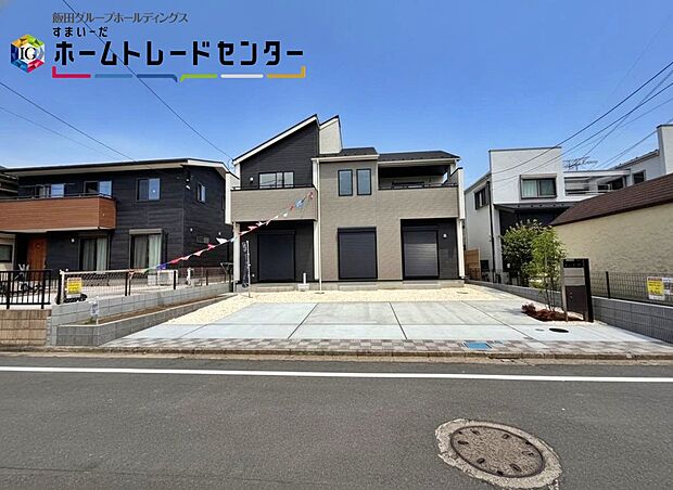 【現地外観写真】住宅性能評価で耐震等級３（最高等級）を取得！お客様を守る大切な住宅だからこそ、第三者の検査を受けて安心して住んでいただける住宅をご案内させて頂きます。その頑丈さを、ぜひ現地にてご体感くださいませ。