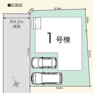 全体区画図