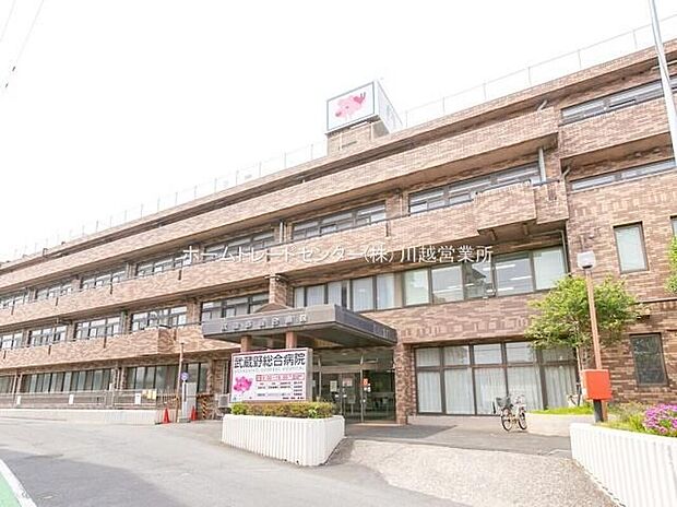 医療法人武蔵野総合病院(約462m)
