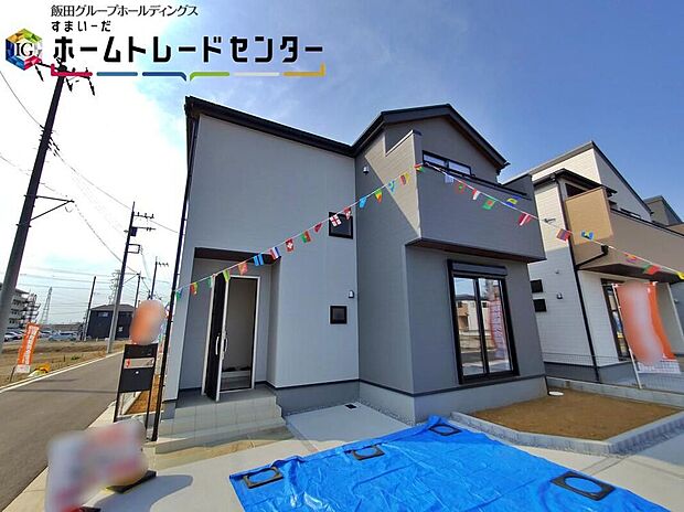 【現地外観写真】1号棟 一戸建ての大きなメリットは、「自分の土地」を自由に使えること。好きなペットが飼えるほか、ガーデニングやDIY、車やバイクの手入れなど様々な趣味を楽しめます♪
