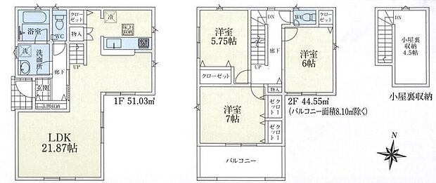 【3LDK】ゆったり寛げる充分な広さのワンフロアタイプ21帖超LDK♪ご家族が自然と集まる穏やかな暮らしがイメージできますね!お好みに合わせて活用出来る便利な小屋裏収納付き♪