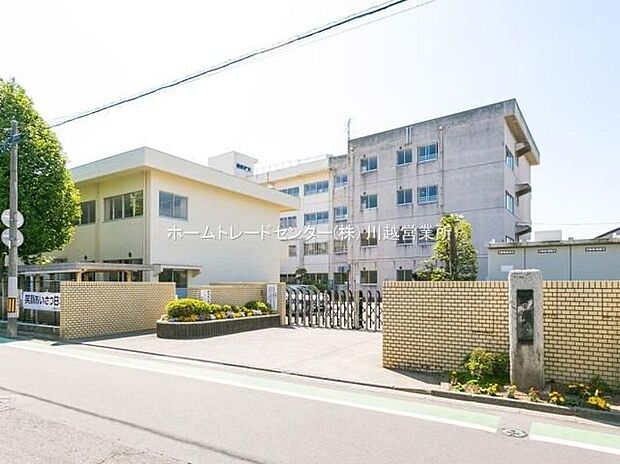 川越市立仙波小学校（約2,100m）