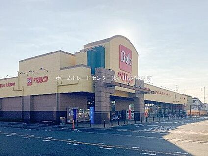 ベルク川越むさし野店 824m(徒歩11分/自転車で4分)