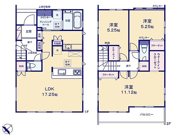 【3LDK】☆大型洗面スペース☆
洗面室にしっかりとしたゆとりを持たせることで毎日の暮らしが効率的になります。可動棚付きでタオル類もしっかり収納出来ます♪