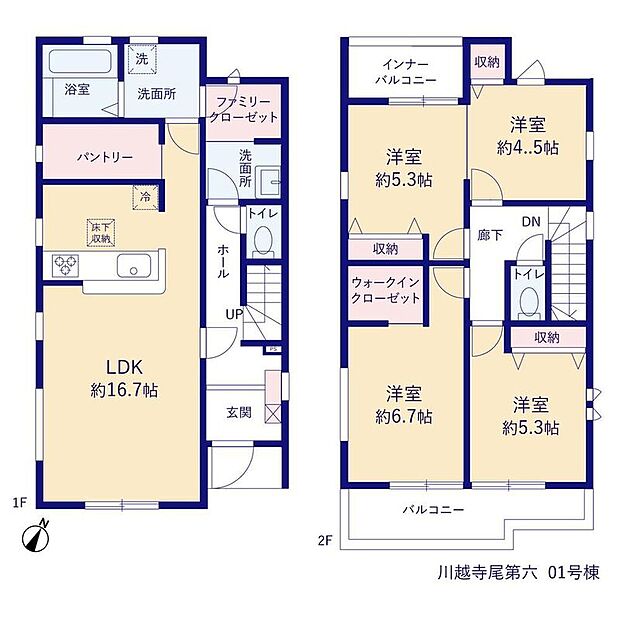 【3LDK】便利な可動棚付きの大型パントリー完備!家族が多いとすぐなくなってしまう水や食材をまとめ買いしても置き場所に困らないのはうれしいですね♪
