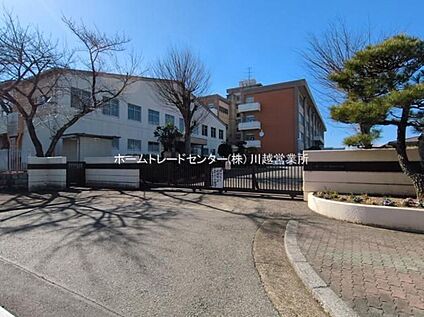 川越市立霞ケ関西中学校 1600m(徒歩20分)