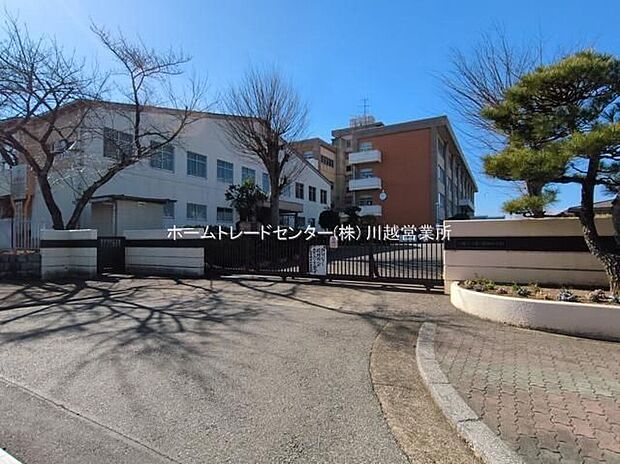 川越市立霞ケ関西中学校(約1,600m)