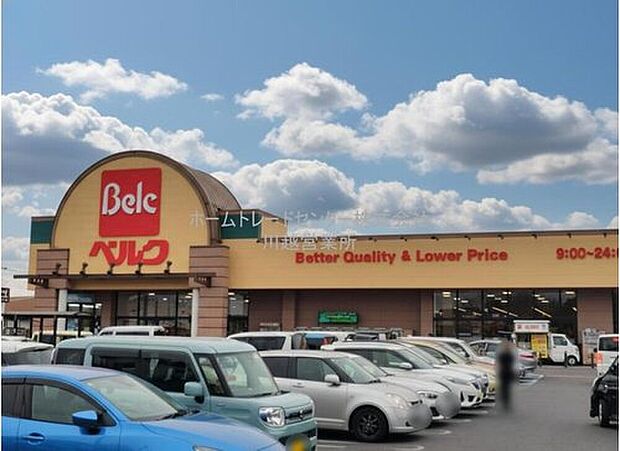 ベルク毛呂山店（約2,800m）