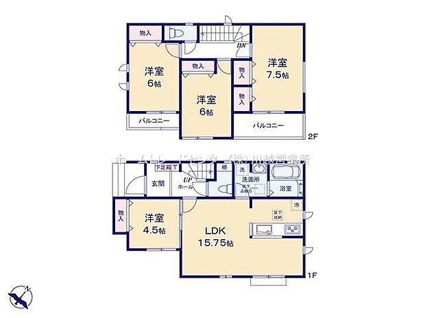 【4LDK】全居室南東向き♪リビングに隣接する洋室を開放すると２０帖超えの大空間に！リビングの延長として広くお使いいただけます。キッズコーナーやお昼寝コーナーにも最適♪