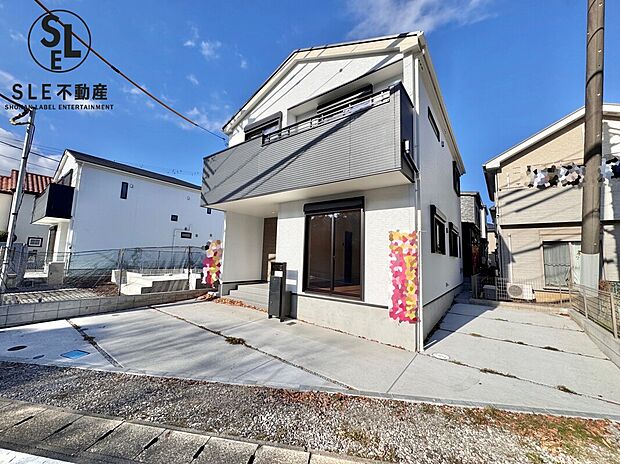 【駐車２台可】家族団らんの時間をゆったりお過ごしいただける４ＬＤＫ新築戸建