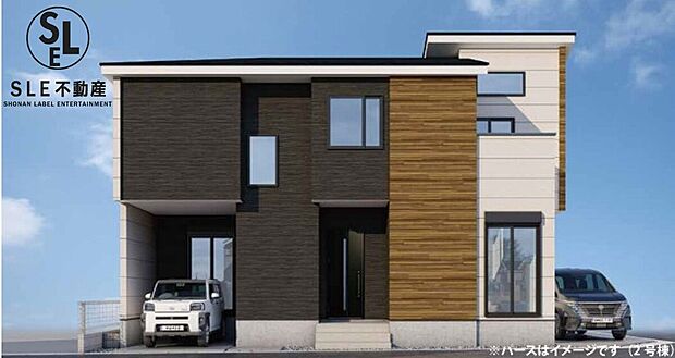 2号棟 JR東海道本線「平塚」駅徒歩18分の立地