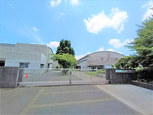 伊勢原市立石田小学校