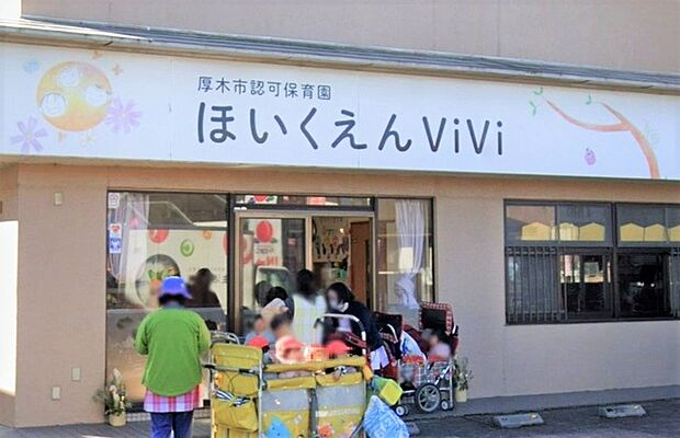 保育園ViVi