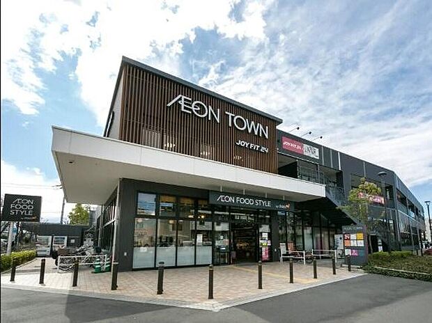 イオンタウン市川大和田まで990m 徒歩13分♪スーパーも入ってるのでお買い物もしやすいです♪