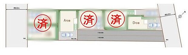 【区画図】
都心へアクセス良好のベッドタウン市川市伊勢宿に新築戸建てが誕生！地下鉄東西線「行徳」駅まで徒歩10分！駅前にはスーパーや飲食店も多く、利便性の良い駅です♪