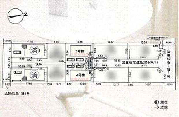 JR常磐緩行線「馬橋」駅まで徒歩１4分！小中学校徒歩10分圏内！住環境良好4LDK新築戸建♪