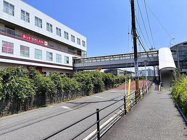 JR常磐緩行線「馬橋」駅まで徒歩１４分♪