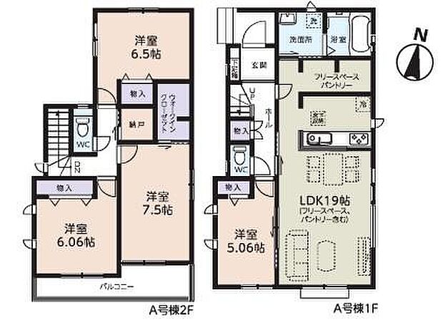 (A号棟)、価格4590万円、4LDK+S、土地面積124.64m2、建物面積104.95m2