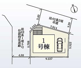 リーブルガーデン　稲荷木２丁目第3 その他