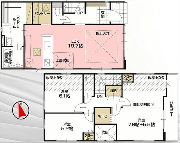 (１号棟)、価格4798万円、3LDK、土地面積125.65m2、建物面積104.15m2